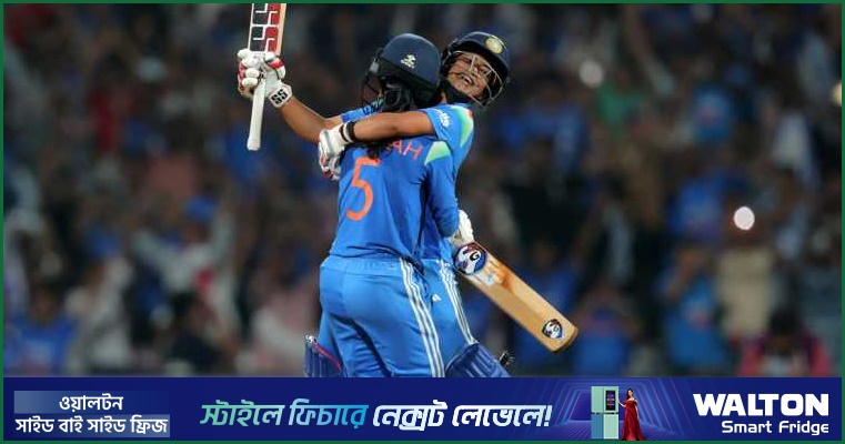 ভয়ংকর সুন্দর রান তাড়ায় অস্ট্রেলিয়াকে উড়িয়ে ফাইনালে ভারত